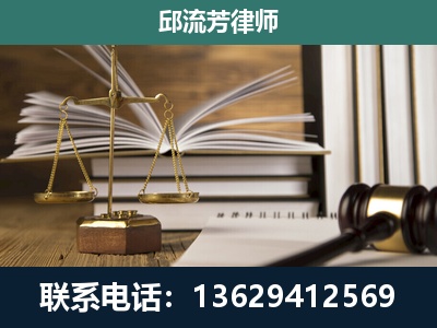 镇江-执业经验约8年
