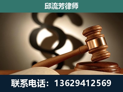 镇江-委托诉讼代理人