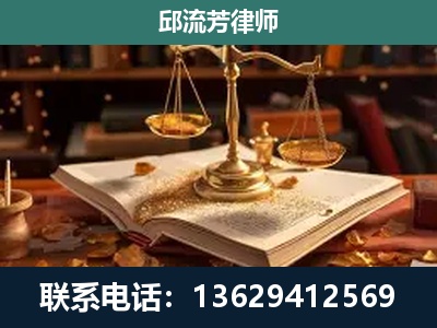 镇江-新型网络犯罪