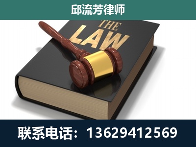 镇江-涵盖多种复杂案件