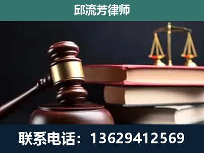 镇江-离婚类案件