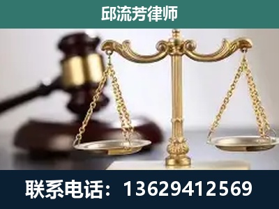 镇江-刑事案件