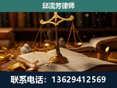 镇江-遗产继承
