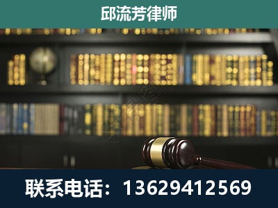 镇江-经济类案件